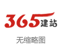 佛山市博洋建材有限公司 040期虎哥大乐透预测奖号：前区首尾号参考